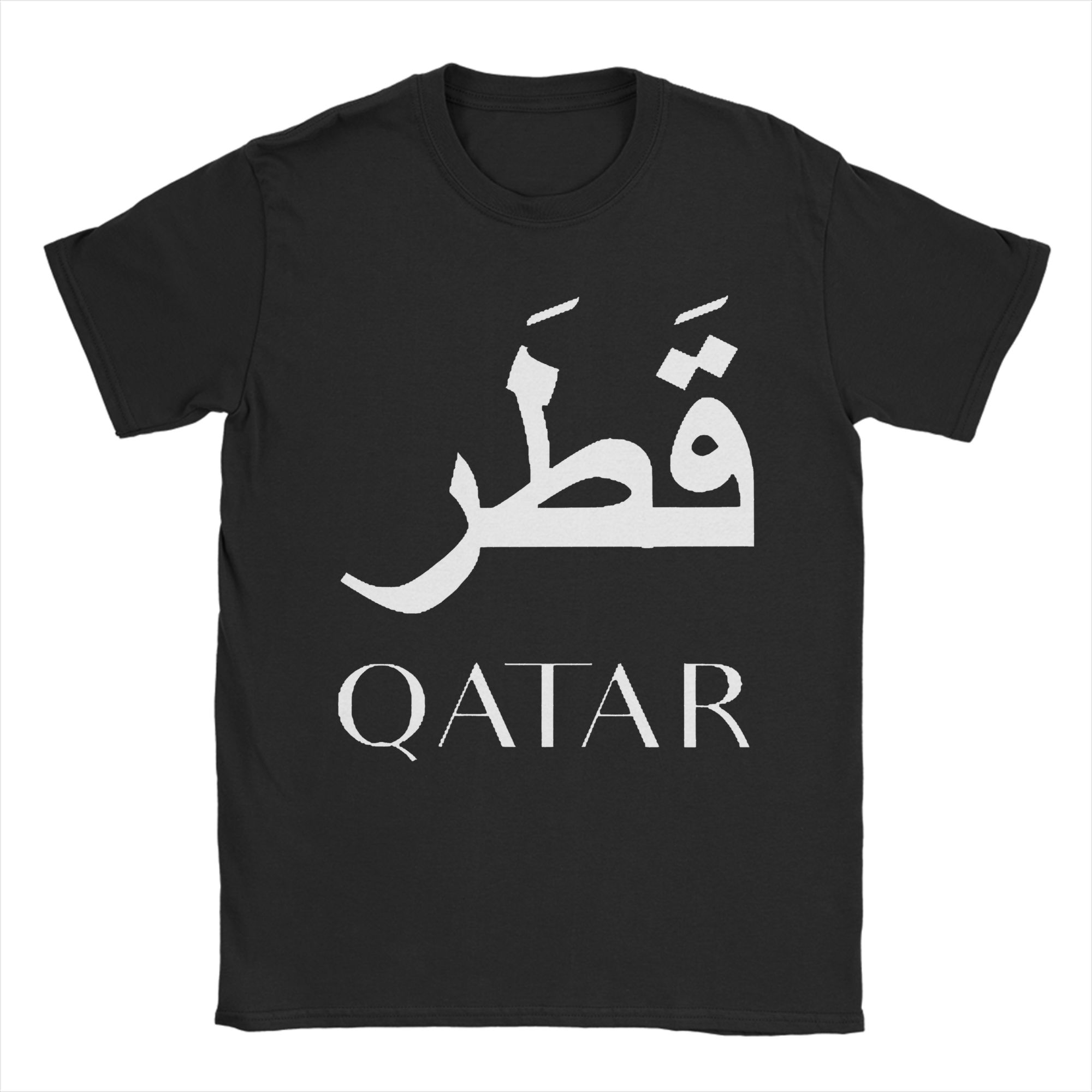 Men'S Fashion Qatar - Herren-T-Shirt, Katar, arabische Kalligraphie, minimalistische Linienkunst,