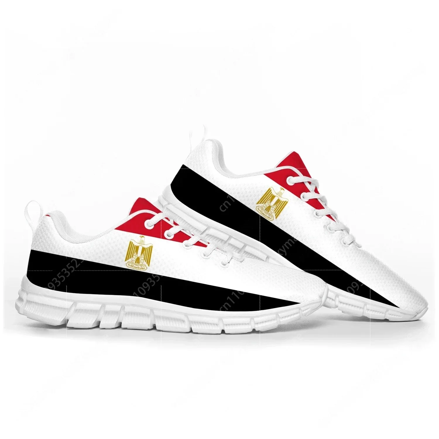 Men Fashion Egypt - Sport-Sneaker mit Ägyptischer Flagge für Damen