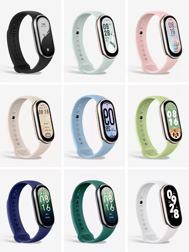 Men'S Fashion Website - Offizielles Website für Mi Band 8