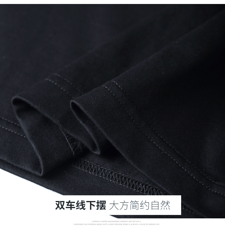 Neue Mode Hot Shirt Design Web – Men'S Fashion Website Bewertung und Preis