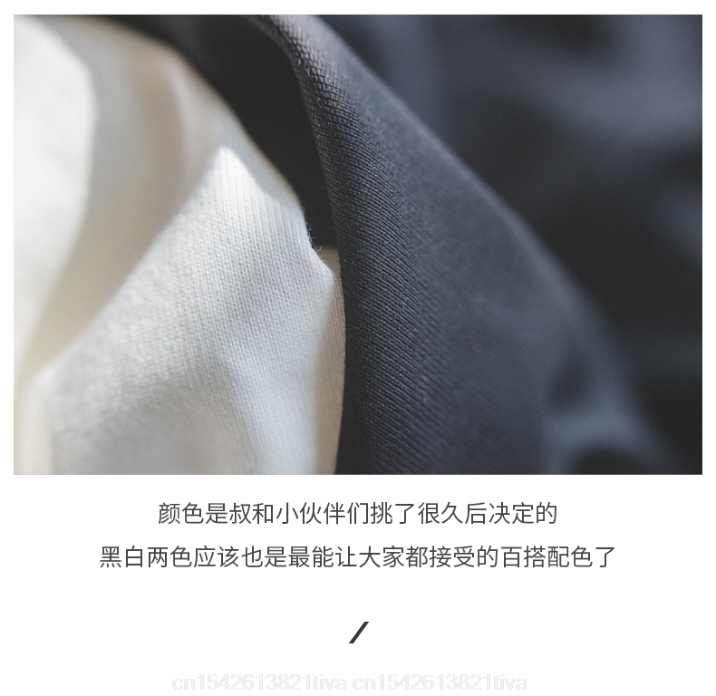 Entwickler Web T-Shirt Javascr – Men'S Fashion Website Bewertung und Preis