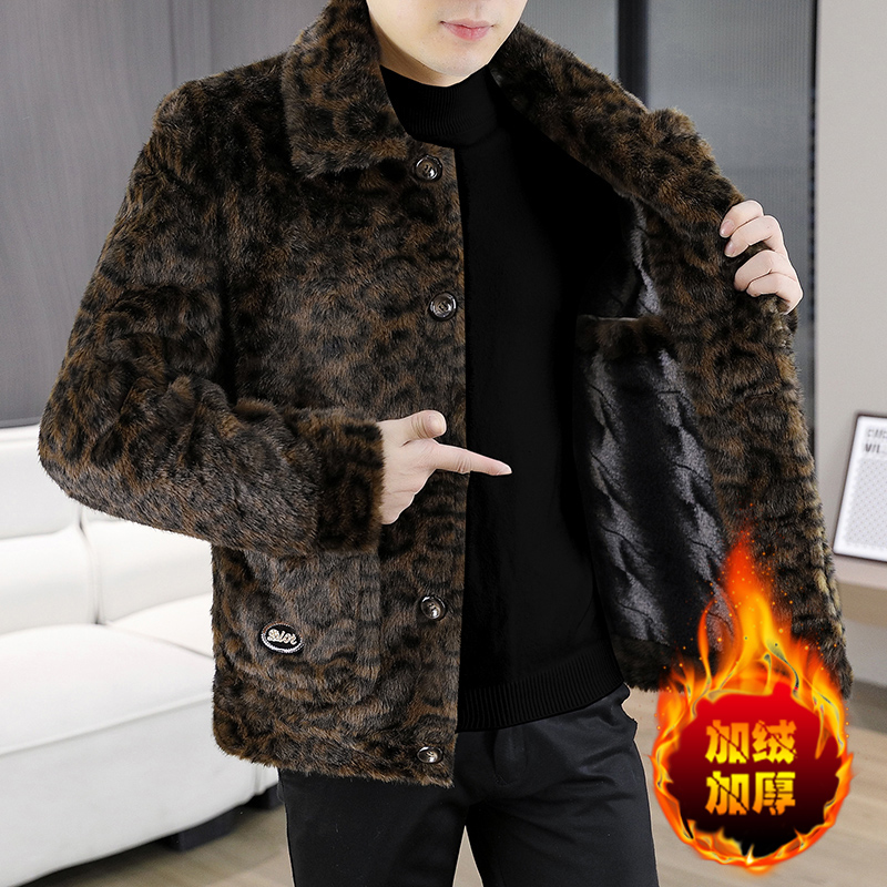 2022 Winter Leopard Print Faux – Mens Fashion Winter 2025 Bewertung und Preis
