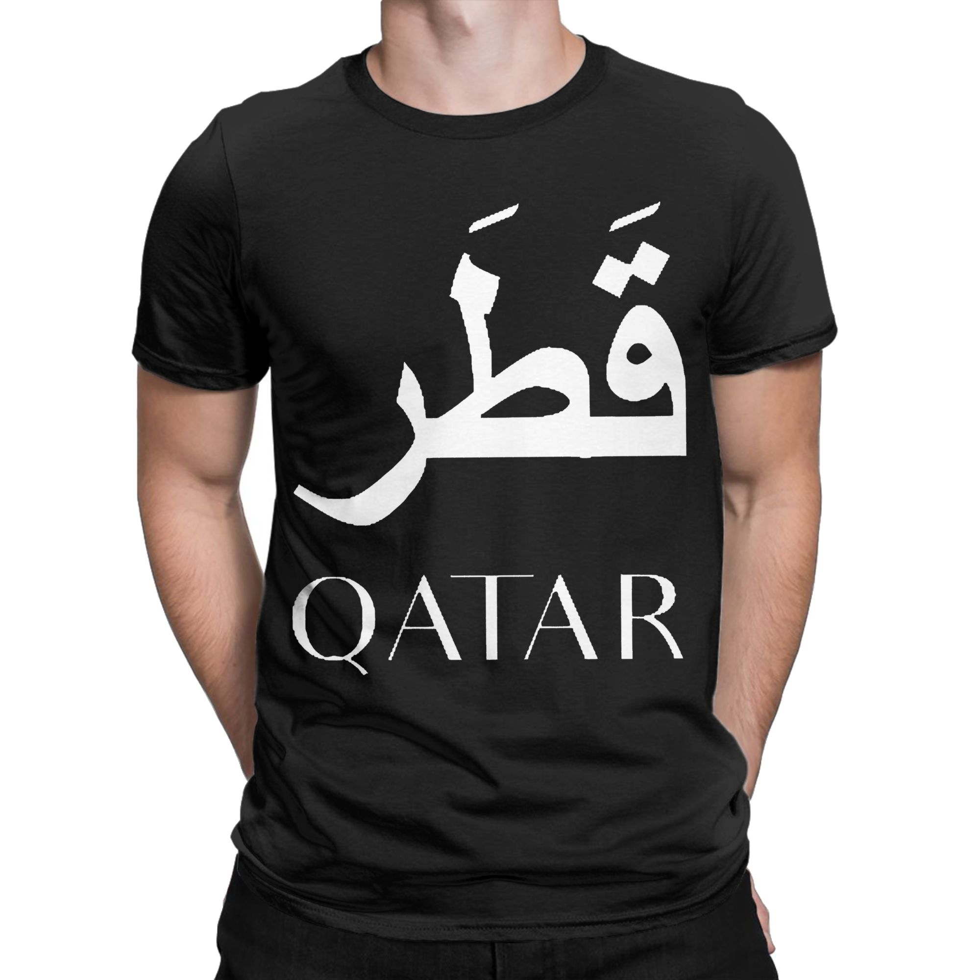 Herren-T-Shirt, Katar, arabisc – Men'S Fashion Qatar Bewertung und Preis