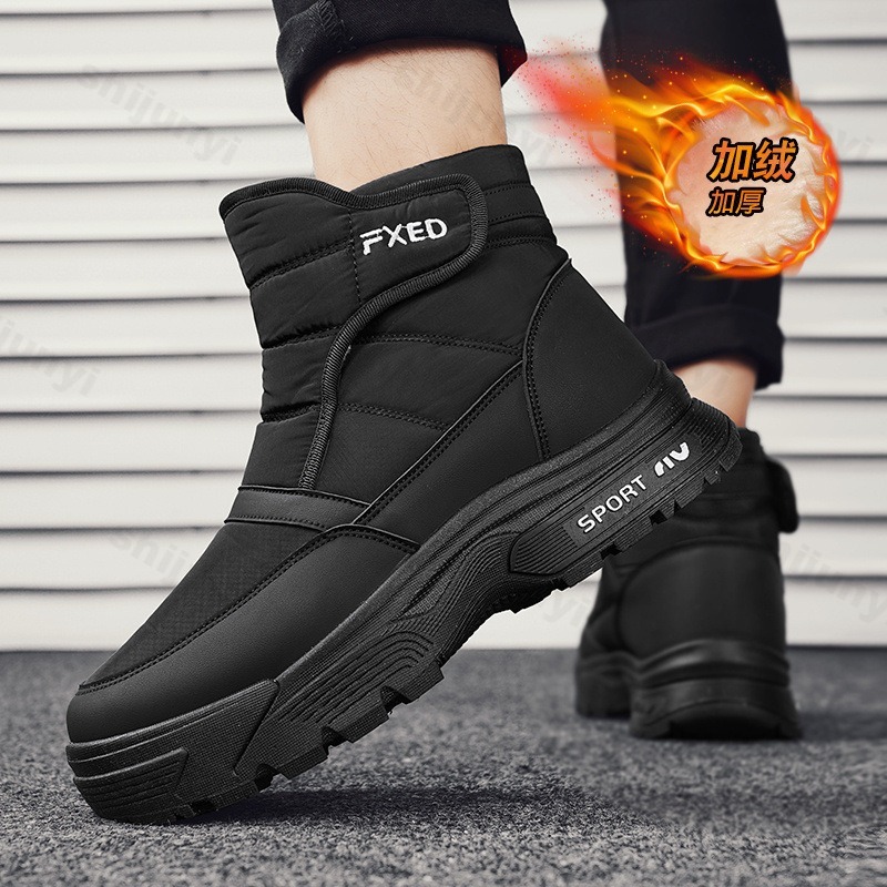 2025, Winter, neue Herren-High – Mens Fashion Winter 2025 Bewertung und Preis