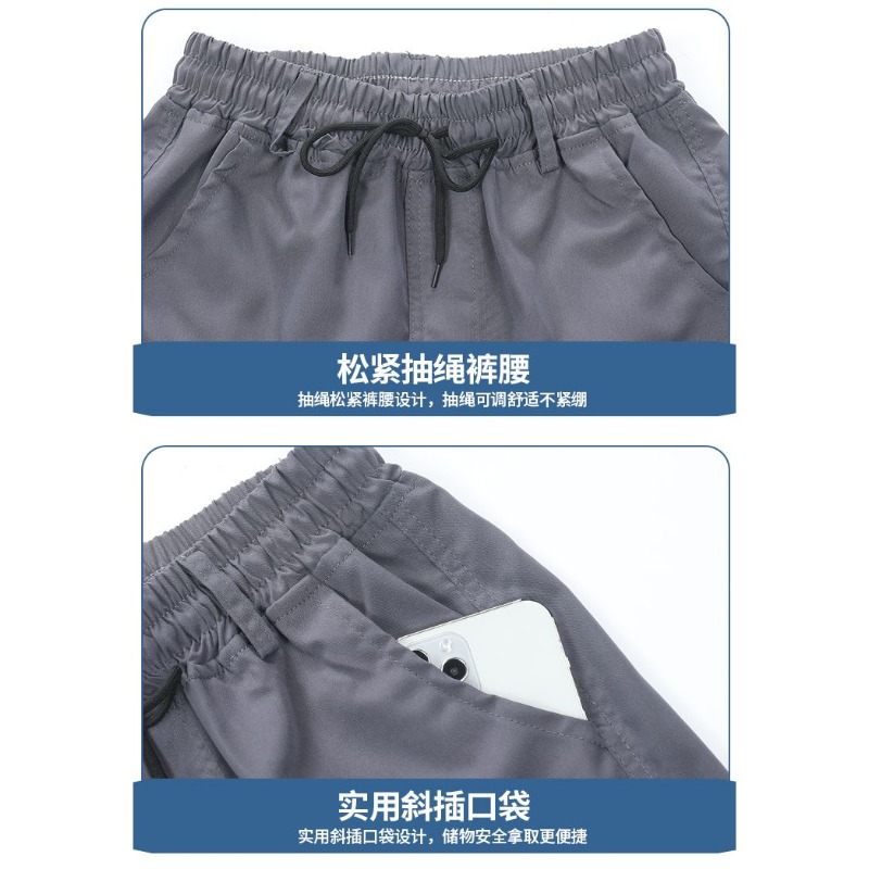 Herren Sommer Eisseide Schnell – Cargo Jogger Pants Bewertung und Preis