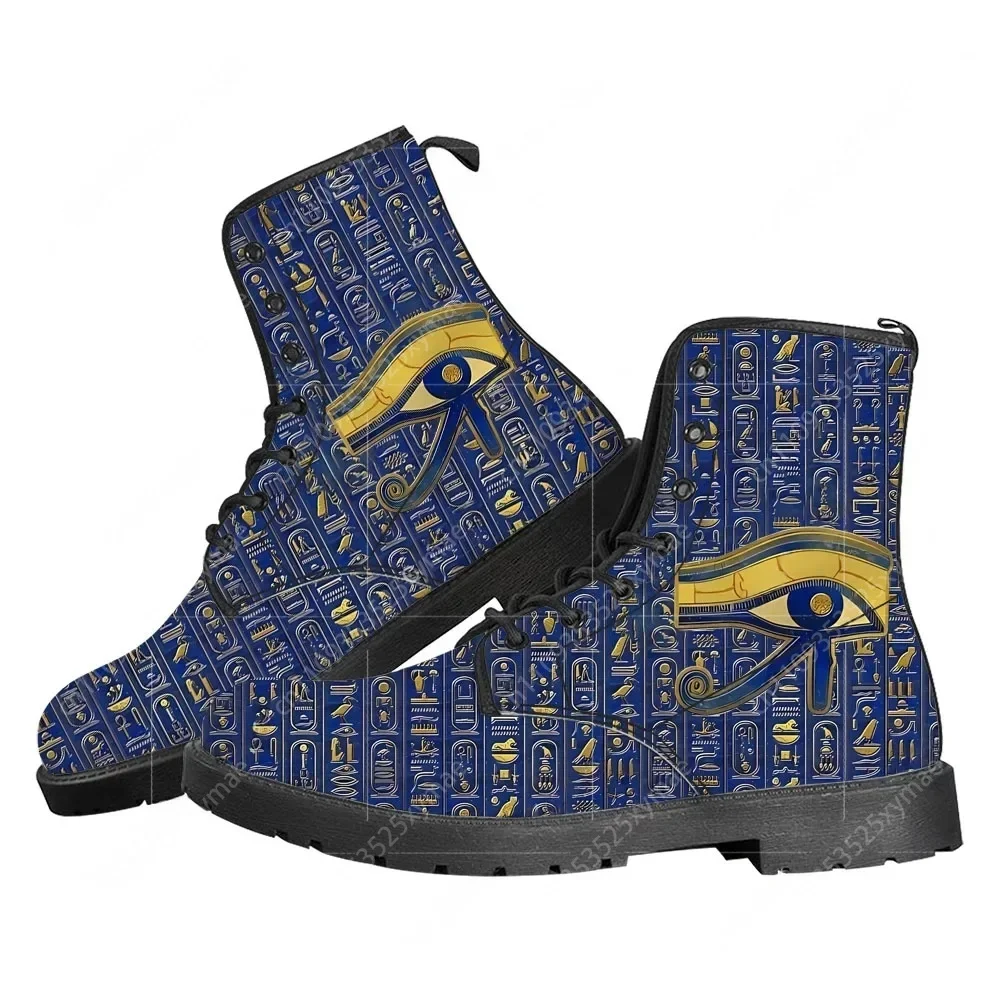 Horus, ägyptischer Gott, Auge  – Men Fashion Egypt Bewertung und Preis
