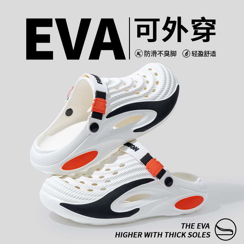Neue Lochschuhe für Herren im  – Men'S Fashion Footwear Bewertung und Preis