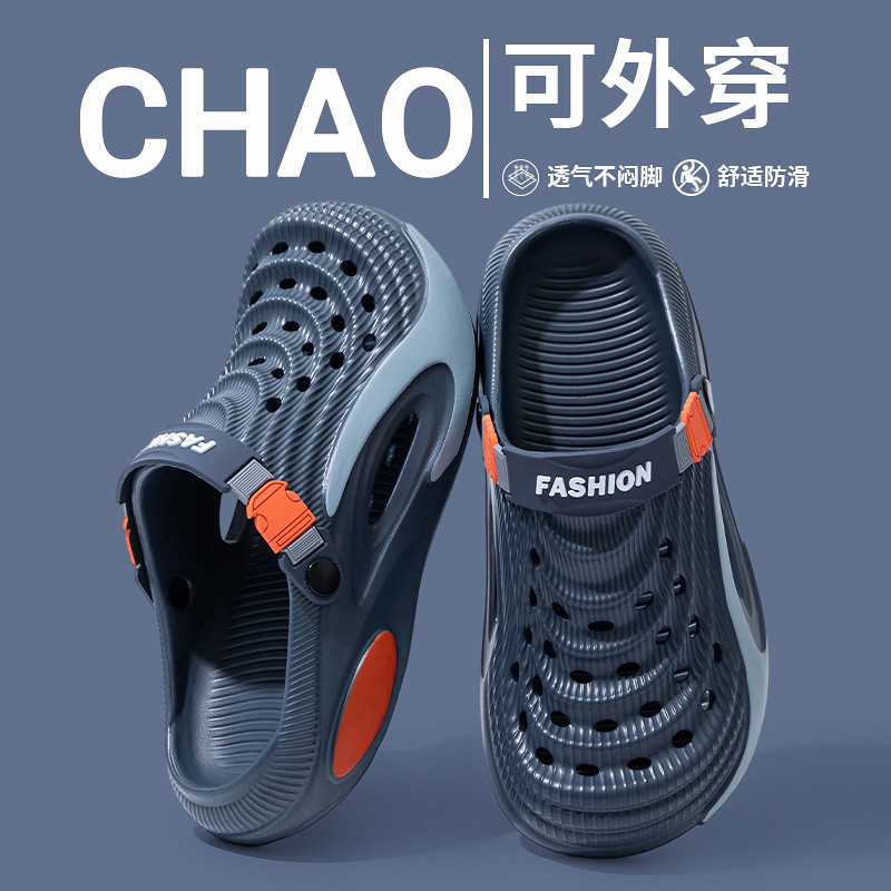 Neue Lochschuhe für Herren im  – Men'S Fashion Footwear Bewertung und Preis
