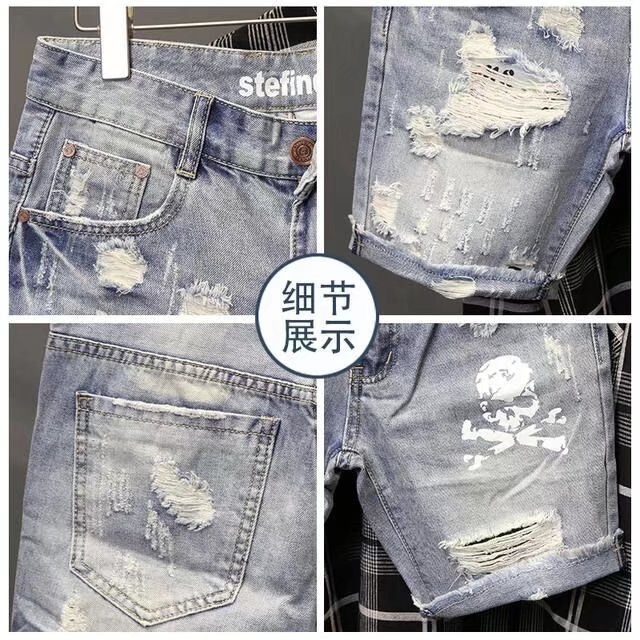 Sommer männer Getragen Perle L – Men'S Fashion Trousers Bewertung und Preis
